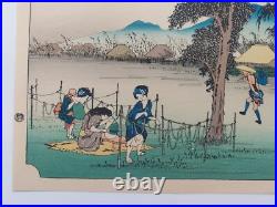 Japanese Woodblock Print Hiroshige Takamizawa Print Maker 53 Stations Tokaido