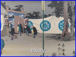 Japanese Woodblock Print Hiroshige Takamizawa Print Maker 53 Stations Tokaido