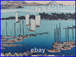 Japanese Woodblock Print Hiroshige Takamizawa Print Maker 53 Stations Tokaido
