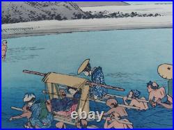 Japanese Woodblock Print Hiroshige Takamizawa Print Maker 53 Stations Tokaido