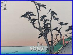 Japanese Woodblock Print Hiroshige Takamizawa Print Maker 53 Stations Tokaido
