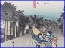 Japanese Woodblock Print Hiroshige Takamizawa Print Maker 53 Stations Tokaido