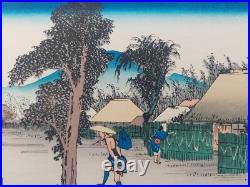 Japanese Woodblock Print Hiroshige Takamizawa Print Maker 53 Stations Tokaido