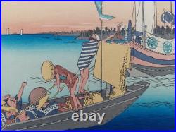 Japanese Woodblock Print Hiroshige Takamizawa Print Maker 53 Stations Tokaido