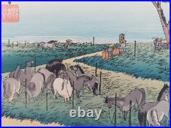 Japanese Woodblock Print Hiroshige Takamizawa Print Maker 53 Stations Tokaido