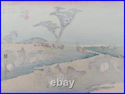 Japanese Woodblock Print Hiroshige Takamizawa Print Maker 53 Stations Tokaido