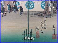 Japanese Woodblock Print Hiroshige Takamizawa Print Maker 53 Stations Tokaido