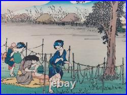 Japanese Woodblock Print Hiroshige Takamizawa Print Maker 53 Stations Tokaido