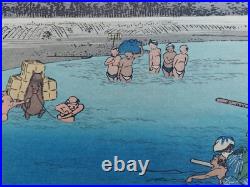 Japanese Woodblock Print Hiroshige Takamizawa Print Maker 53 Stations Tokaido