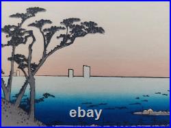 Japanese Woodblock Print Hiroshige Takamizawa Print Maker 53 Stations Tokaido