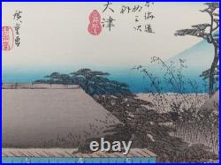 Japanese Woodblock Print Hiroshige Takamizawa Print Maker 53 Stations Tokaido