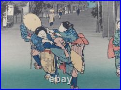 Japanese Woodblock Print Hiroshige Takamizawa Print Maker 53 Stations Tokaido