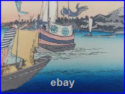 Japanese Woodblock Print Hiroshige Takamizawa Print Maker 53 Stations Tokaido