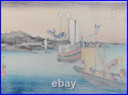 Japanese Woodblock Print Hiroshige Takamizawa Print Maker 53 Stations Tokaido