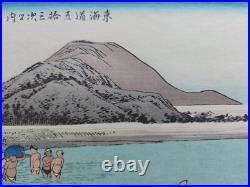 Japanese Woodblock Print Hiroshige Takamizawa Print Maker 53 Stations Tokaido