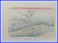 Japanese Woodblock Print Hiroshige Takamizawa Print Maker 53 Stations Tokaido