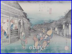Japanese Woodblock Print Hiroshige Takamizawa Print Maker 53 Stations Tokaido