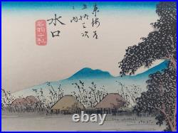 Japanese Woodblock Print Hiroshige Takamizawa Print Maker 53 Stations Tokaido