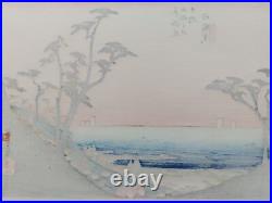 Japanese Woodblock Print Hiroshige Takamizawa Print Maker 53 Stations Tokaido