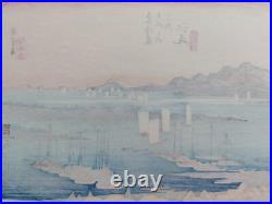 Japanese Woodblock Print Hiroshige Takamizawa Print Maker 53 Stations Tokaido