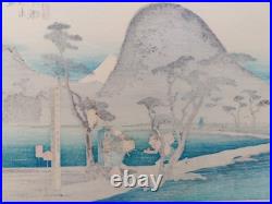 Japanese Woodblock Print Hiroshige Takamizawa Print Maker 53 Stations Tokaido