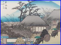 Japanese Woodblock Print Hiroshige Takamizawa Print Maker 53 Stations Tokaido