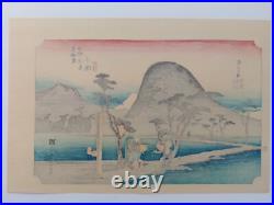 Japanese Woodblock Print Hiroshige Takamizawa Print Maker 53 Stations Tokaido