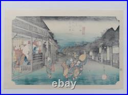 Japanese Woodblock Print Hiroshige Takamizawa Print Maker 53 Stations Tokaido