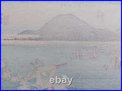 Japanese Woodblock Print Hiroshige Takamizawa Print Maker 53 Stations Tokaido