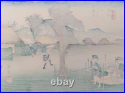Japanese Woodblock Print Hiroshige Takamizawa Print Maker 53 Stations Tokaido