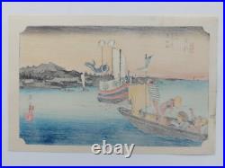 Japanese Woodblock Print Hiroshige Takamizawa Print Maker 53 Stations Tokaido