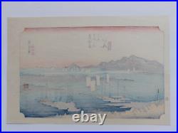 Japanese Woodblock Print Hiroshige Takamizawa Print Maker 53 Stations Tokaido