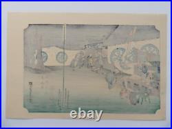 Japanese Woodblock Print Hiroshige Takamizawa Print Maker 53 Stations Tokaido
