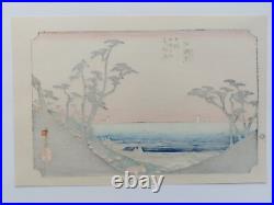 Japanese Woodblock Print Hiroshige Takamizawa Print Maker 53 Stations Tokaido