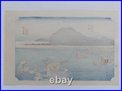 Japanese Woodblock Print Hiroshige Takamizawa Print Maker 53 Stations Tokaido