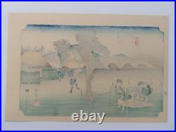 Japanese Woodblock Print Hiroshige Takamizawa Print Maker 53 Stations Tokaido