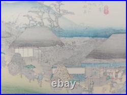 Japanese Woodblock Print Hiroshige Takamizawa Print Maker 53 Stations Tokaido