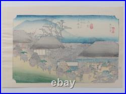 Japanese Woodblock Print Hiroshige Takamizawa Print Maker 53 Stations Tokaido