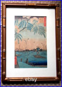 Japanese Woodblock Print, Hiroshige, Water Scene