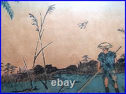 Japanese Woodblock Print, Hiroshige, Water Scene