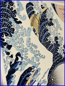 Japanese Woodblock Print Hokusai Katsushika Kanagawaoki Namiura Fuji Oban