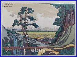 Japanese Woodblock Print Hokusai Landscape Bridge Waterfall