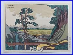 Japanese Woodblock Print Hokusai Landscape Bridge Waterfall