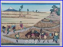 Japanese Woodblock Print Hokusai Mt Fuji & Harvest