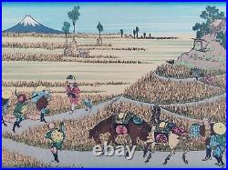 Japanese Woodblock Print Hokusai Mt Fuji & Harvest