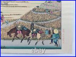 Japanese Woodblock Print Hokusai Mt Fuji & Harvest