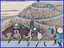 Japanese Woodblock Print Hokusai Mt Fuji & Harvest