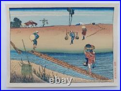 Japanese Woodblock Print Hokusai Mt Fuji Over The River Bank