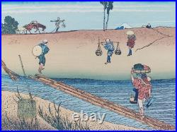 Japanese Woodblock Print Hokusai Mt Fuji Over The River Bank