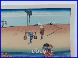 Japanese Woodblock Print Hokusai Mt Fuji Over The River Bank